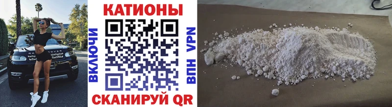 Названия наркотиков Темников Галлюциногенные грибы  COCAIN  Меф мяу мяу  ГАШ 
