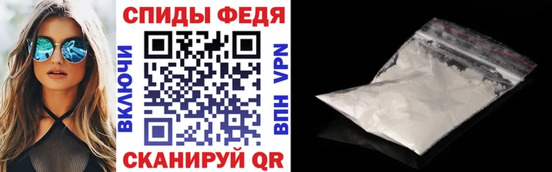 АМФЕТАМИН Розовый  как найти закладки  Темников 