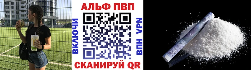блэк спрут как зайти Темников А ПВП СК КРИС