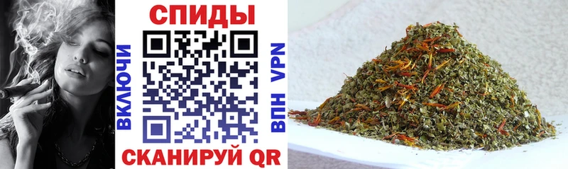 БУТИРАТ оксибутират Темников