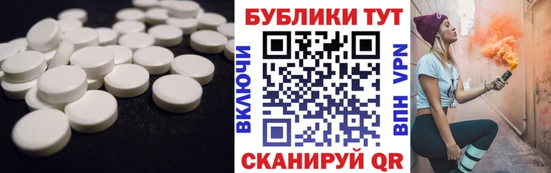 ЭКСТАЗИ DUBAI  купить наркотик  блэк спрут вход  Темников 