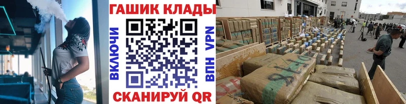 ГАШИШ 40% ТГК  Темников 