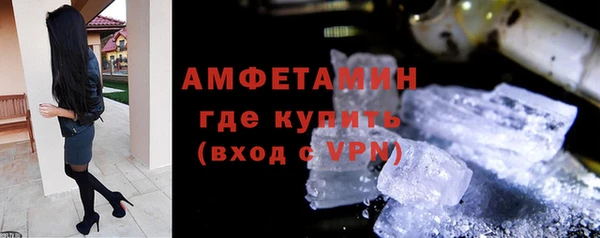 крисы Аркадак