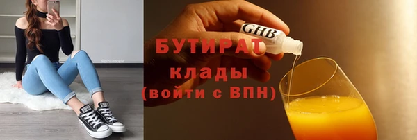 крисы Аркадак