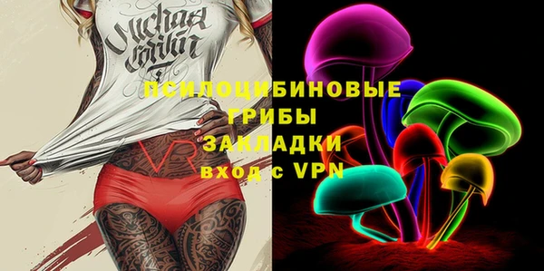 мефедрон мука Армянск