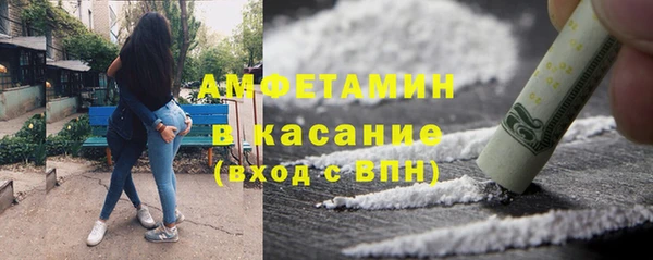 крисы Аркадак