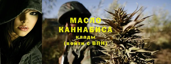 скорость mdpv Переславль-Залесский