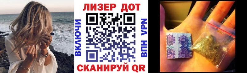 Марки N-bome 1,5мг  Темников 